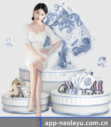 乐鱼app下载中心 APP 界面